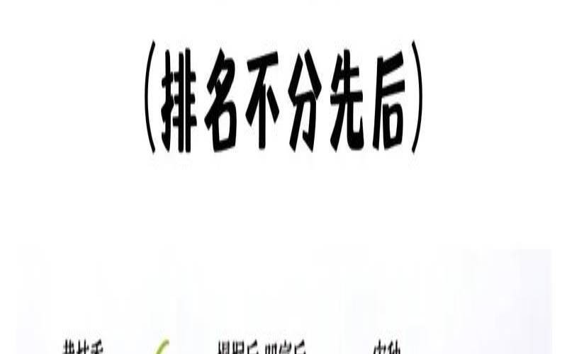 凤凰单丛茶的功效,单丛茶最忌三种人喝