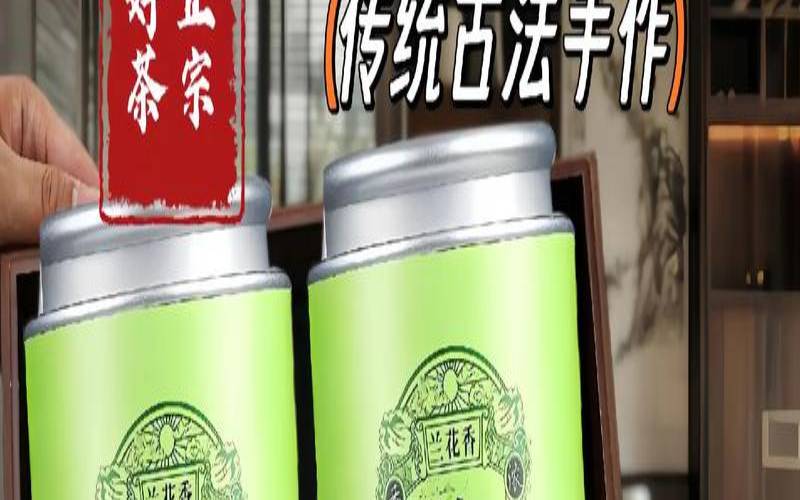 铁观音茶叶哪里好,茶叶哪里批发最便宜