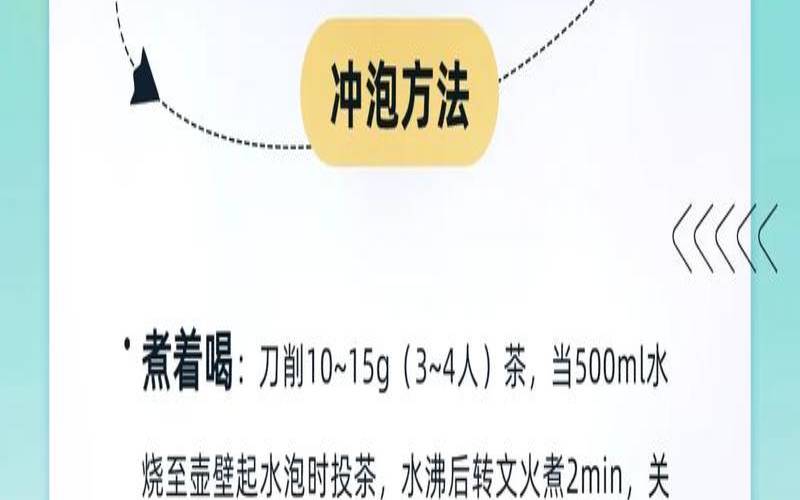 陕西砖茶是什么茶,什么人不适合喝青砖茶 陕西砖茶是什么茶,什么人不适合喝青砖茶