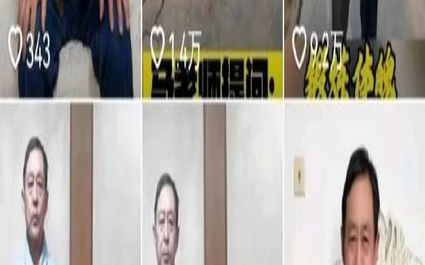 像马保国一样的大师还有谁,马保国大师个人手机号 像马保国一样的大师还有谁,马保国大师个人手机号