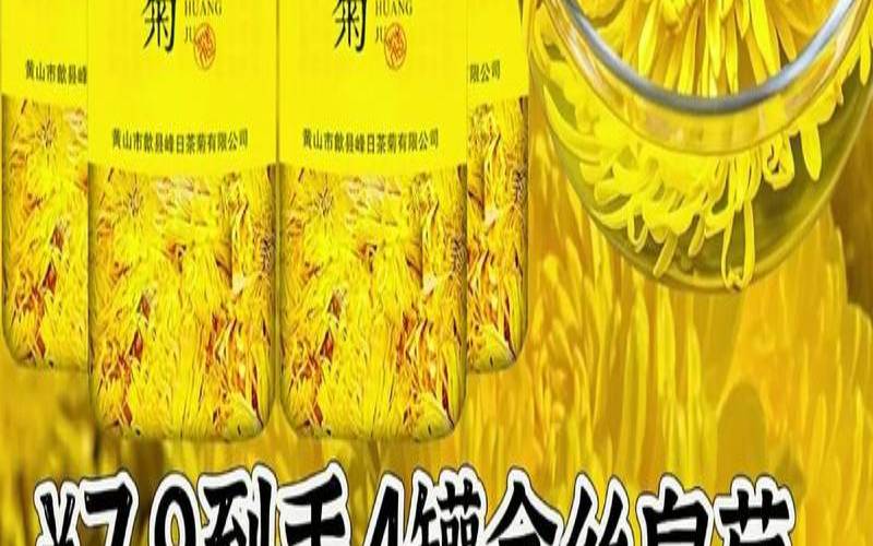 夏天喝什么茶对身体好一些,夏天喝什么茶最好养生 夏天喝什么茶对身体好一些,夏天喝什么茶最好养生