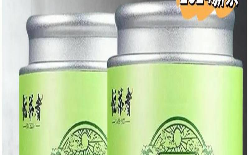 福建名茶铁观音简介,福建铁观音茶品牌介绍 福建名茶铁观音简介,福建铁观音茶品牌介绍