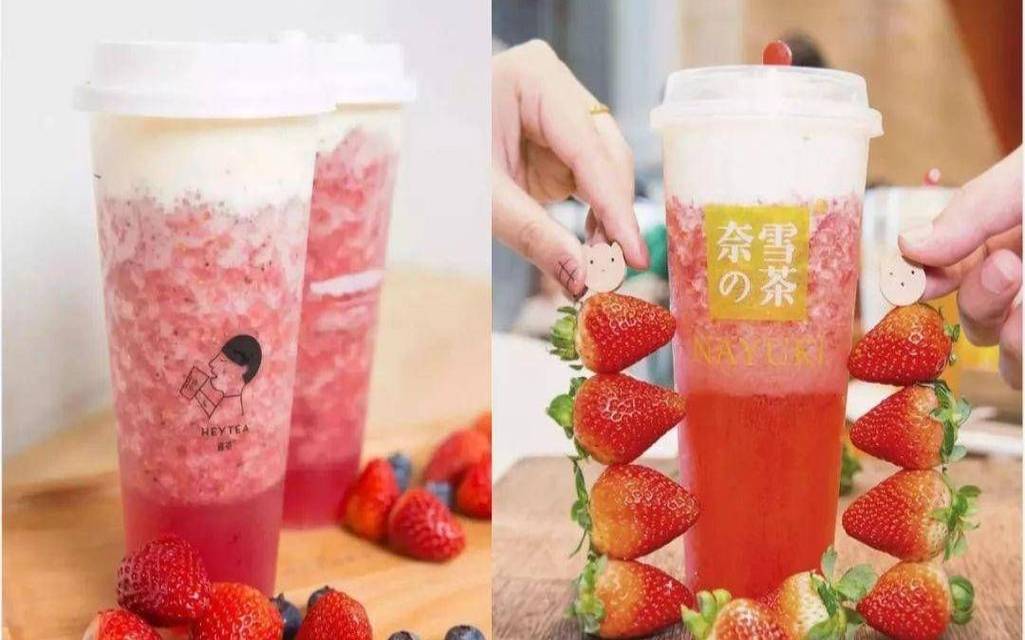 网红喜茶为什么这么火,喜茶和奈雪谁名气大 网红喜茶为什么这么火,喜茶和奈雪谁名气大