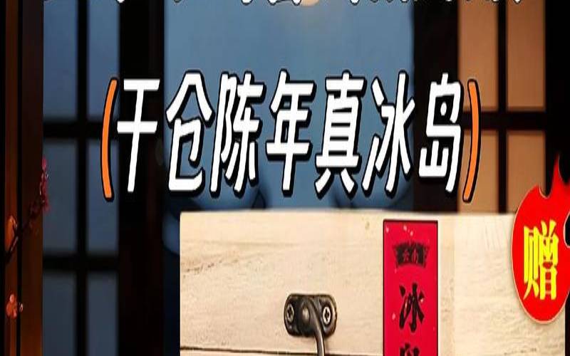 描述陈年普洱茶的优美句子,陈年熟普洱茶的口感 描述陈年普洱茶的优美句子,陈年熟普洱茶的口感